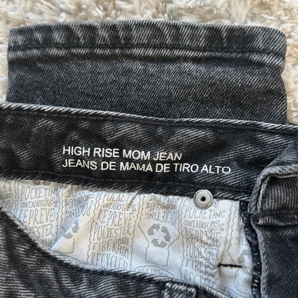 Wild Fable Black High Rise Mom Jean - Picture 8 of 8
